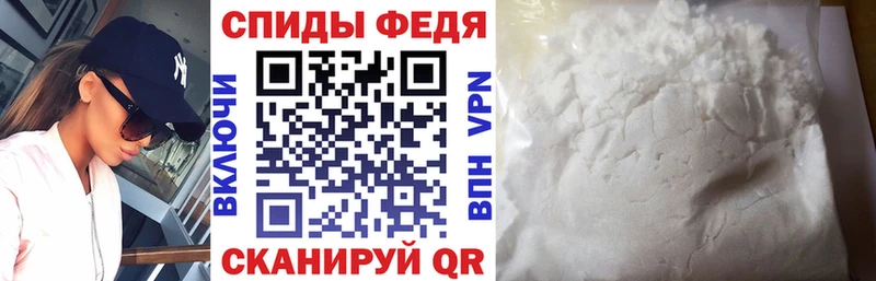 Амфетамин 98%  как найти   Дагестанские Огни 