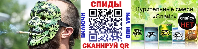 БУТИРАТ 1.4BDO  Дагестанские Огни 