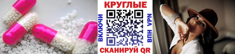что такое   Дагестанские Огни  ЭКСТАЗИ Punisher 