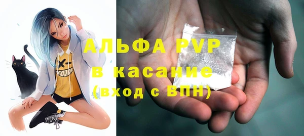 не бодяженный Вязьма