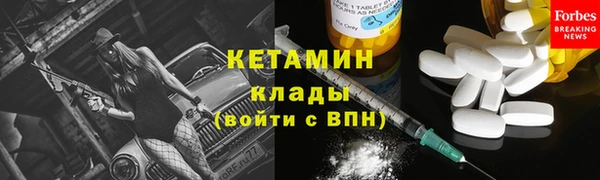 гашишное масло Володарск