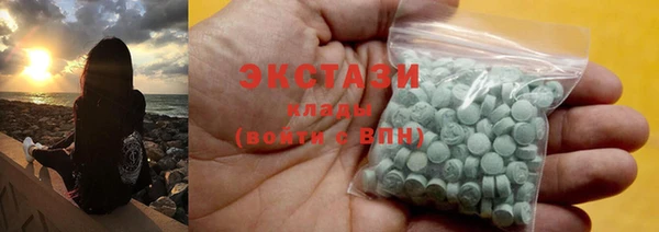 прущая мука Вяземский