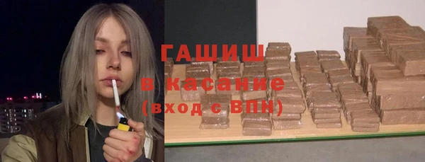 не бодяженный Вязьма