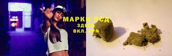 apvp Волоколамск
