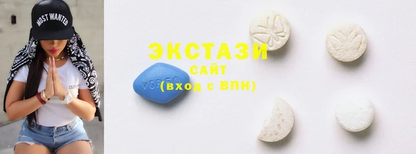 не бодяженный Вязьма