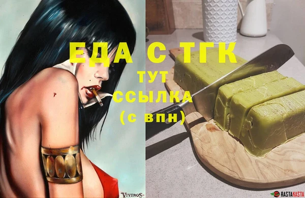 apvp Волоколамск