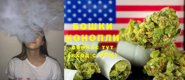 apvp Волоколамск