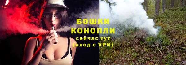 гашишное масло Володарск