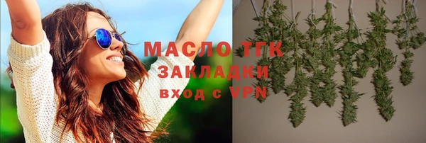 apvp Волоколамск