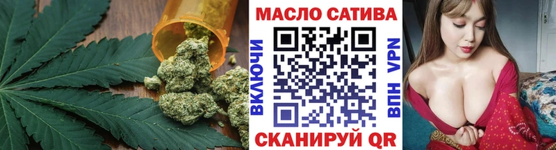 ТГК вейп с тгк  Дагестанские Огни 